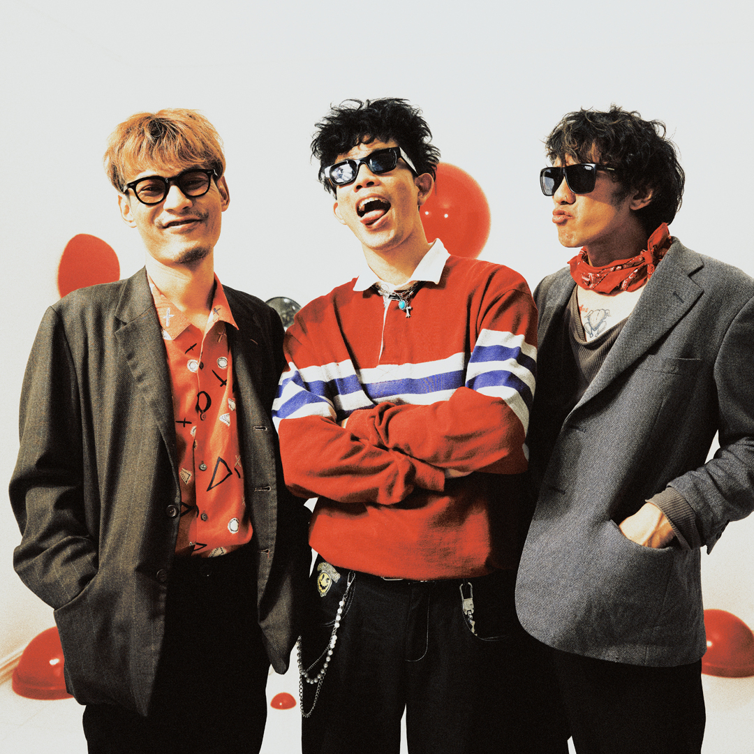 The Jukks