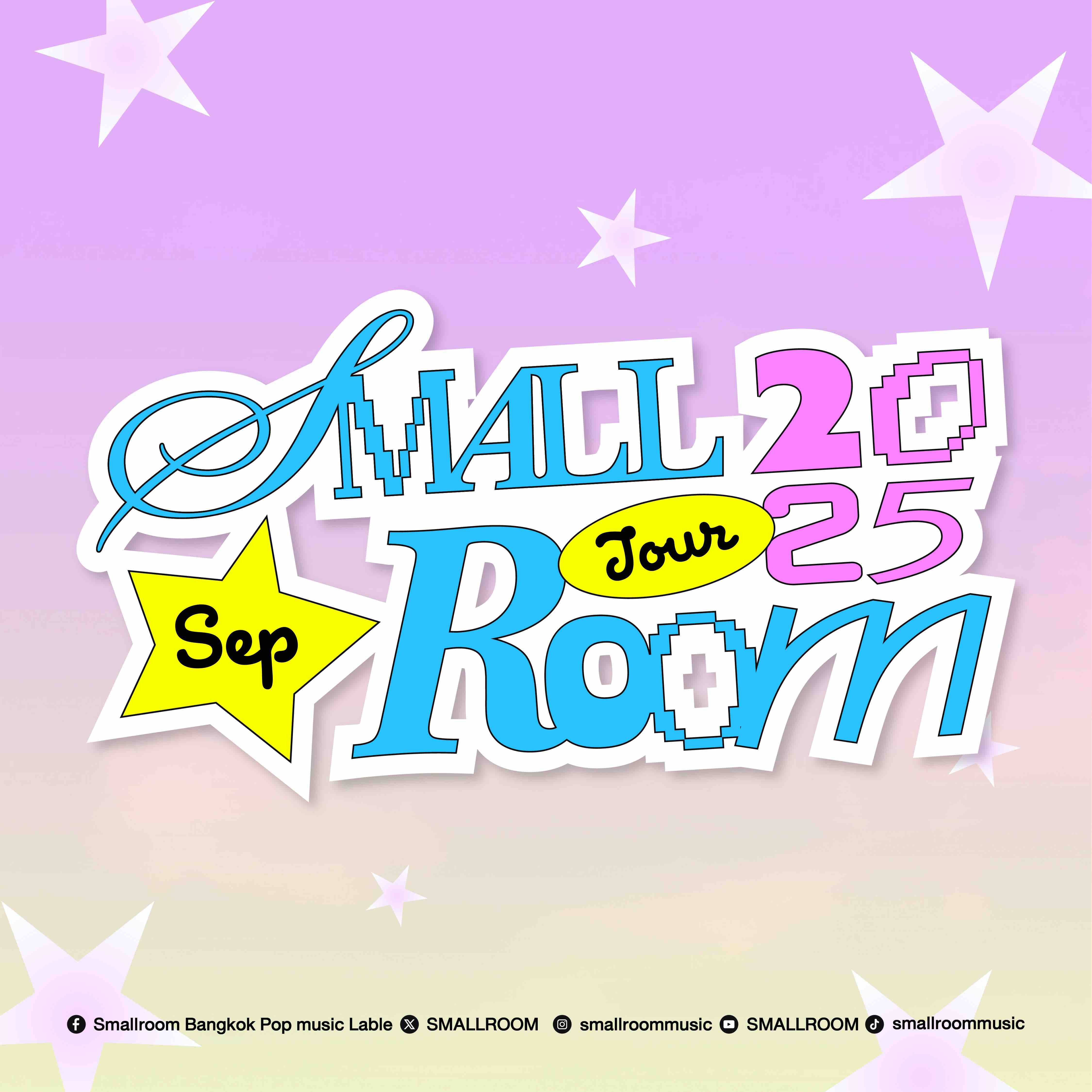 September 2025 Tour