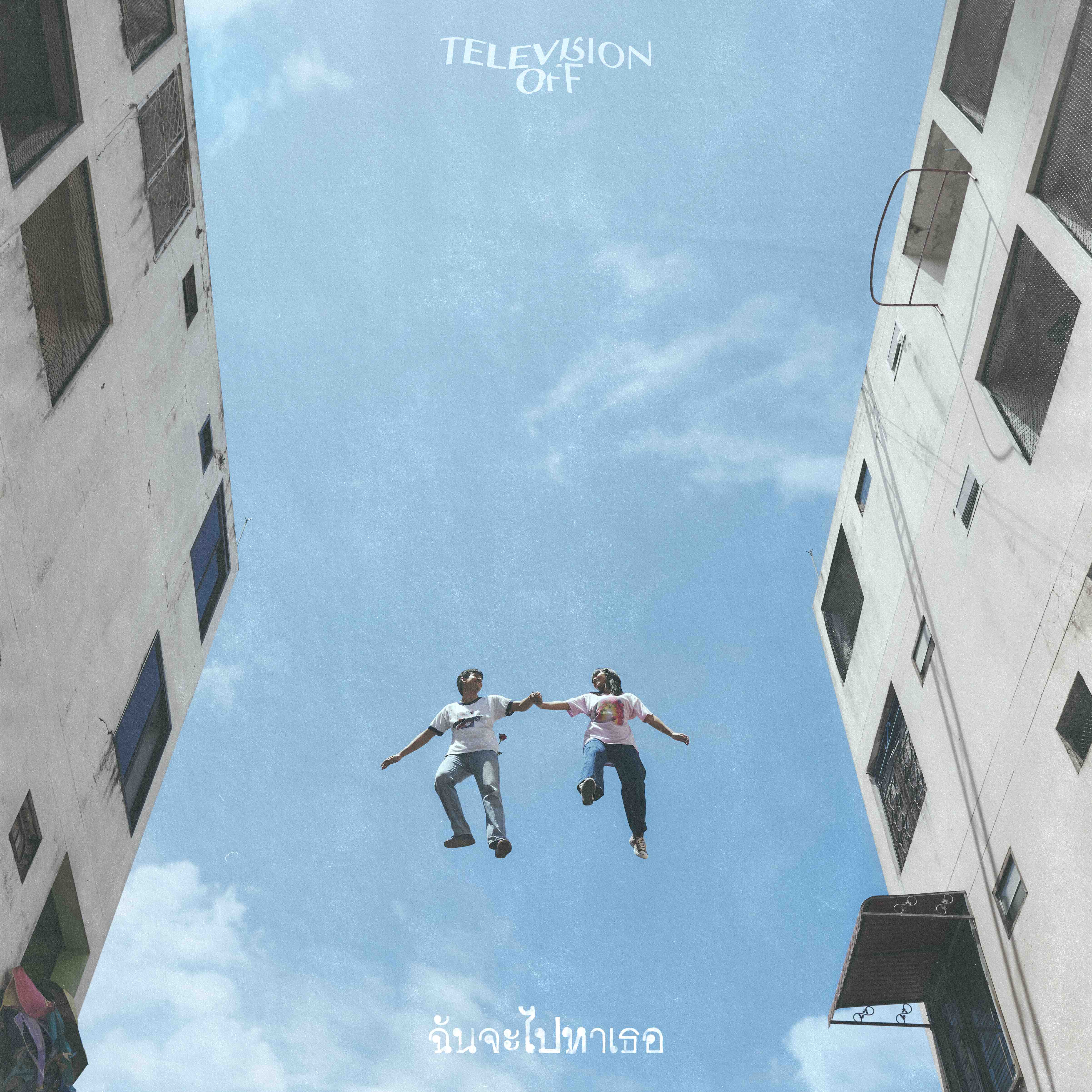 New releases